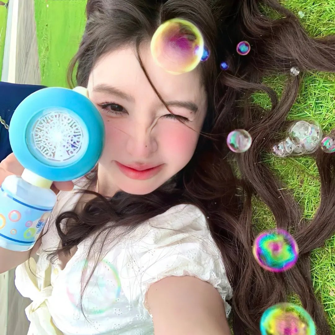 额吉